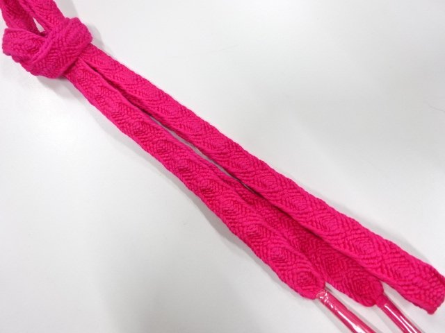 Japanese Kimono / Accessories Silk